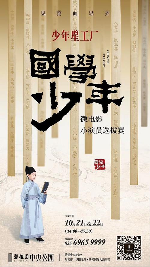 怎么购买西澳大利亚州驾照
